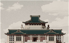 <span>武汉</span><span>大学</span>历史建筑_[王炎松]