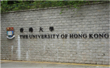 【第1集】<span>香港</span><span>大学</span>的“全球化”