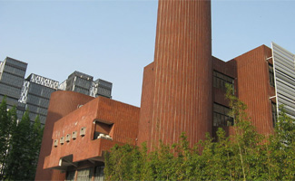 <span>同济大学</span>建筑工程系“文远讲坛”_[倪春]