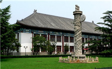 大学人文精神与文化建设_[<span>王岳川</span>]