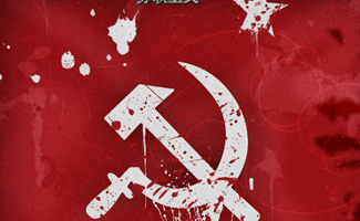 苏联解体海报图片